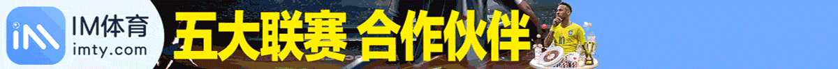 im